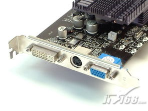 幻彩ATI Radeon 9550显卡 一代经典产品的视觉回顾